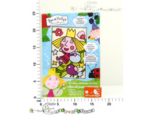 ��31236 ������� ������� ������ B&H ������� ����� 84,00.jpg