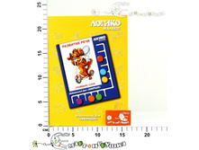 ���27 �������� ���� ������ ���� 193,00.jpg