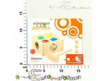 ���027� �������� 523,00.jpg