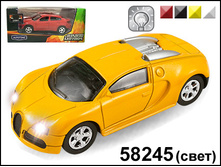 AutoTime  1:43 France Sport Legend �� ������ ��� - 157,57 ���