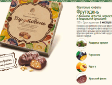 ������� "���������" � ��������� �������� � ��� ����/120 �, 150 �