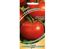 ����� �������� F1 8�� ��� ��� �.� 12,50 ���. [���.14000757]