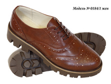 0184-1 ���.jpg