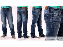 3173 (3690). ���� 938 ���.