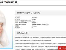 2016-11-09 16-28-43.png