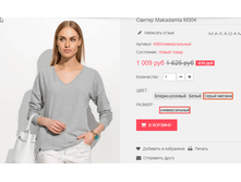 �������� 01-11-2016 134933.png