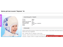 2016-11-09 15-04-59.png