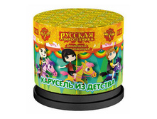 �������� �� ������� - 1788 �..jpg