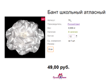 ���. 70  ���� �������� ��������.png