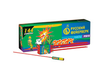 ����� - 533 �..jpg