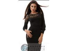 ������ 950 ��� S-L �����, ������, �������