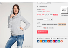 �������� 01-11-2016 123338.png