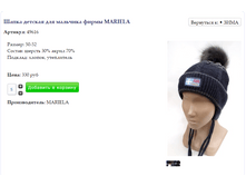 Screenshot 38.png