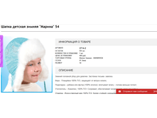 2016-11-09 16-38-19.png