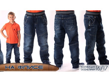 5130 (�� �����). 799 �