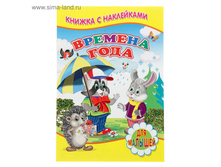 ������ � ���������� ������� ���� ���.850641 ���� 28,29 ���, ���.5 ��.jpg