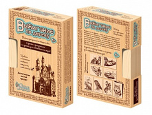 ������� 01725 ����� ��� ���������, 10��, ��������� �������� «������» ���� 228 ���.jpeg