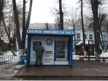 DSCF3722.JPG
