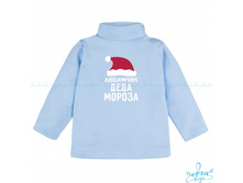 Product-Batnik-Lyubimchik-Deda-Moroza-cropper- e0b3f9f8f4b887bad0724c97c2606562.ipthumb460x460prop.jpg