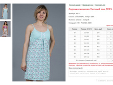 ������� ������� ������ ��� No15 ���. 6.923 ������: 42-56 ������� ���� 375-435�