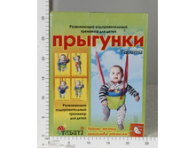 ����09 ������� �������� �������� №1 ���������� �������� 544,00.jpg