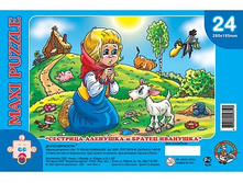 ������� 00331 ������ ���� �� 24 �������� «�������� �������� � ������ ��������» ���� 72,20 ���.jpeg