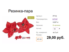 ���. ��16 �������-����.png