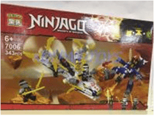 ����������� ������ 343 ���.7006. 450�.