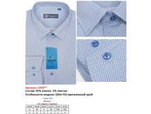 105#** ������� �����.������.��. ����� ������, BROSTEM - 550 ���