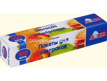 York �������� ��� ��������� 100��