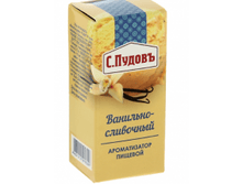 ����� ������������ ��������-��������� 10 �� 96�..png