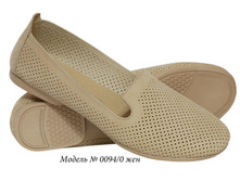 0094-0 ���.JPG