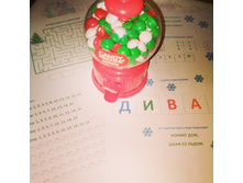 IMG 20161211 002412.jpg