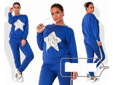 ���������� ������ ��� ������ ��� "������" Ry�163 ���� 1550 �