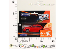 ��� ��������� "TOP-100 Real" No1" 1:43 ���. 34270