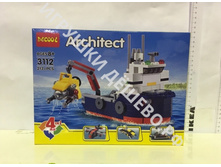 ����������� 213 ���.3112-3113. 393�.