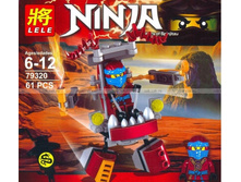 ����������� ������ 61 ���.79320. 103�