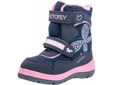 454956-41 ���-��� ������� ���������� ������������. 27-31 ���� 1650.jpg