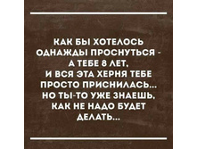 14962660 149696928835193 1094881452937984152 n.jpg