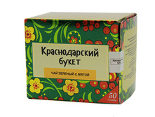 ��� ������� � �����.jpg