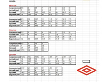 ����� �����.jpg