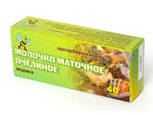 �������� ������� ��������������� 40��.jpg