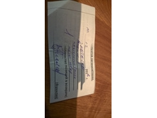 WP 20161215 20 51 54 Pro[1].jpg