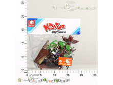 ��2875 ���. ����������-�������� 00688510 113,00.jpg