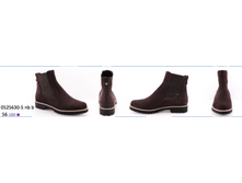 ������ ������ 2016-12-13 � 9.30.24.png