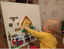 IMG 20161224 174734.jpg