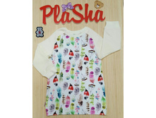 ���. 125, 740 ���.