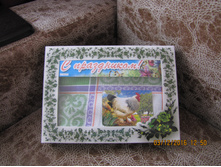 ���������� ����� �������� � ���������� "� ����������"