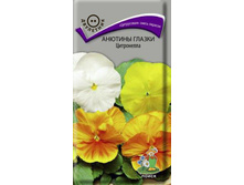 ����� ���������� 0,2� ����� 15,60���.[���.��369]