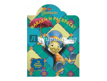 ������ � ��������	�� 14026 ��������, 22 ���.